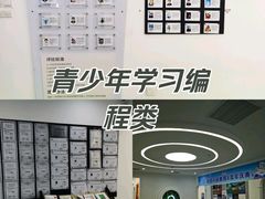 -光启城时尚购物中心