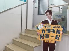 -佳雯宠物医院(四明中路分院)