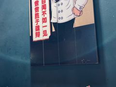-秋语木桶鱼.酸菜鱼(开发区火车站店)