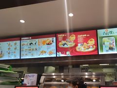 -德克士(前门店)