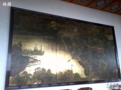 -采石矶景区