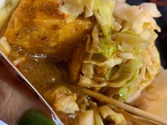 -国足臭豆腐(明瓦廊店)