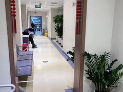 -北京地坛口腔门诊部