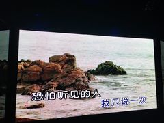 -魅KTV·AI辅唱(福雷德广场店)