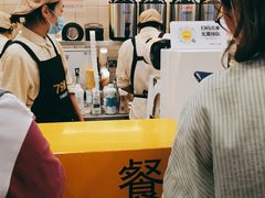 -7分甜(观前碧凤坊店)