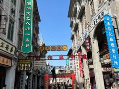 -汕头市小公园