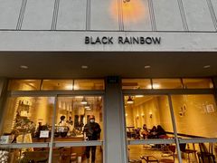 -black rainbow coffee