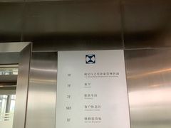-奔驰上海利星(七宝店)