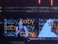 -杭州奥体中心-体育场