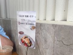 -WOKKA by艮上(中海环宇荟店)