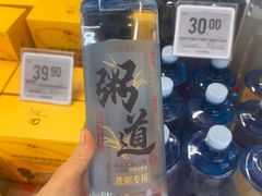 -Olé精品超市(新世界新丸中心店)