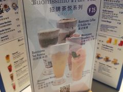 -Buonissimo(佛罗伦萨小镇店)