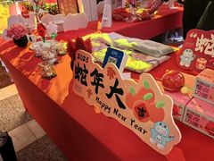 -广州花园酒店