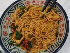 -万方圆拌粉瓦罐汤(恒茂华城店)