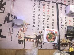 -渝之汇牛肉豌杂面