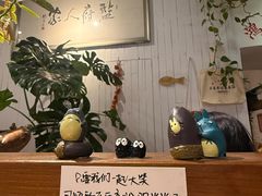 -懒人盐府人家·自贡大麻鱼(安贞店)