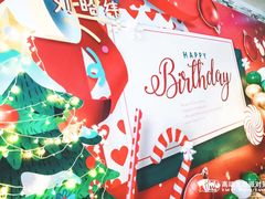 -Timo队长·高端生日派对策划机构(静安寺店)
