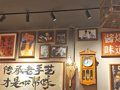 -王繁星面馆(西安熙地港店)