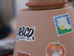 -ABCD咖啡屋(妇幼店)