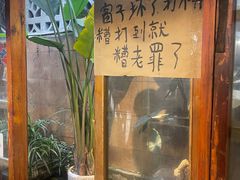 -夹夹大·蟹蟹大排档(财富又一城店)