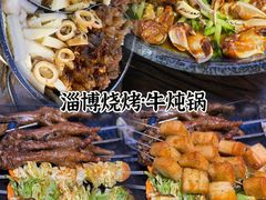 -Catail前苑(前门大街店)