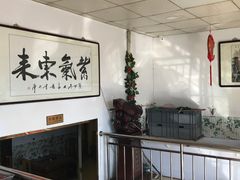 -清真长山屯泉水灶台鱼(佳庆道店)