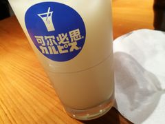 -山杏yama-katsu·吉列炸物