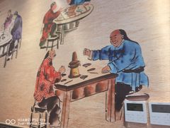 -鸭匠食府·挂炉烤鸭·新京菜(阜成路店)