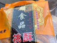 -大麒麟阁(扬州东关街店)