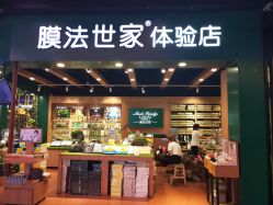 -膜法世家