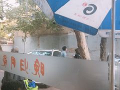 景观位-晚归月亮湾私家菜(临邑路店)