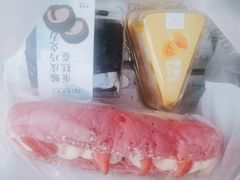 -皇家美孚(阳光100店)