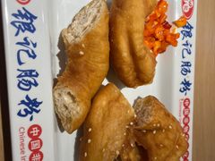 -银记肠粉店(广钢店)
