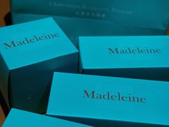-Madeleine玛德琳(永平里店)