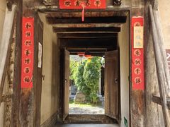 -胡氏古民居建筑