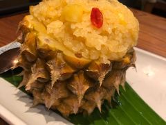 傣味菠萝饭-云海肴·云南小炒·汽锅鸡(天津国金汇店)