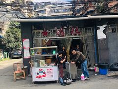 -星鸿社重庆老火锅