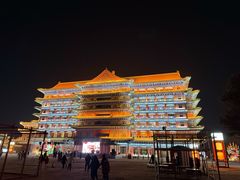 -大明幻境第一城