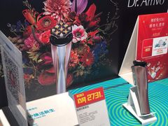 -顺电sundan(颐堤港店)