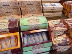-黄远堂凤梨酥·伴手礼(中山路六店)
