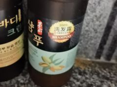 -上鸿汤泉•易营+