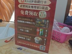 -南沙辉记烧鸡·荔枝木炭火吊烧(旧镇店)
