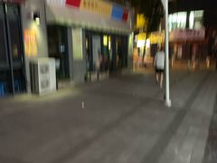-Jomtien Talay Pao Pattaya