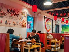 -前门杨记·铜锅涮肉(王府井·故宫店)