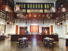 -陈李济中药博物馆