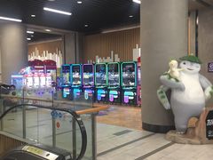 -太空球乐园