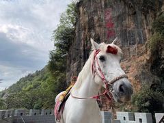 -西游洞风景区