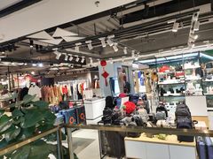 -大洋晶典(东街店)