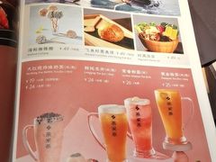 -湊湊火锅·茶憩(打浦桥日月光店)