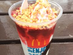 -麦当劳(海洋公园店)